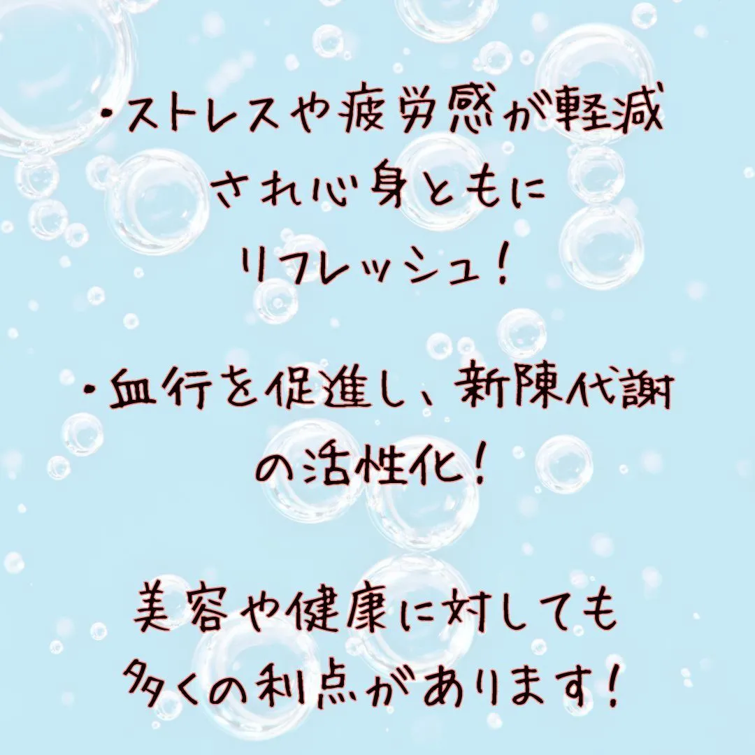 「活性酸素」とは「身体のサビ」のもとになるもの。