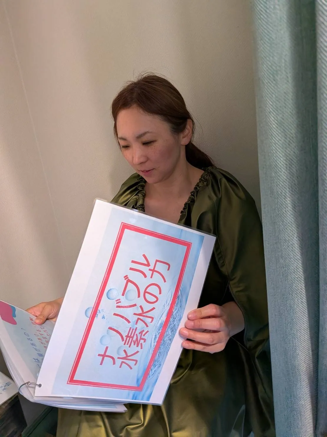 本を読みながら、スマホを見ながらでもOK！